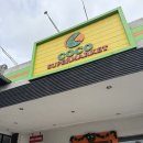 행복한슈퍼 | 우붓 코코 슈퍼마켓 쇼핑리스트 우붓 스타벅스 후기