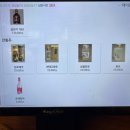 하삼동커피군포송정점 | 경기 군포시 도마교동 :: 군포 송부동 구워주는 삼겹살집 [신사화로 송정본점] 프라이빗 룸 주차 편한...
