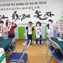 장산화이트미술관 이미지