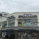 파리바게트금곡점 | 호매실안경 밝은눈안경원 호매실금곡점 노안전문 안경원에서 60대 안경맞춤 솔직후기