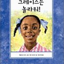 청라호수도서관 이미지