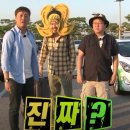 대동역 5번출구 앞 이미지