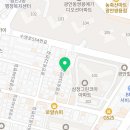 소디스에스프레소바광안리점