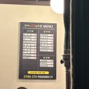 화덕에고기한점 이미지