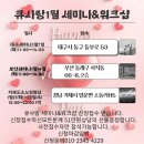 도도염색방