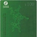 99스포츠