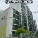 형진건설(주) 이미지