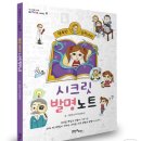 달래통신 이미지