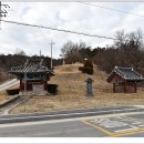 오경례 효자각吳景禮 孝子閣 | 현도면 중삼리 오경례효자문(賢都面 中三里 吳景禮孝子門)