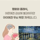 베이비클래식포토