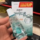 롱약국 이미지