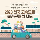 지에스25논현동현점 네이버블로그