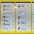 와플대학 부산남천 캠퍼스 이미지