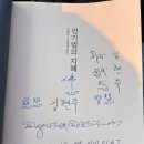 광성사 이미지