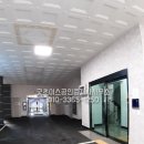 공인중개사사무소 더 굿 이미지