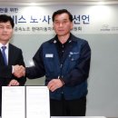 ㈜전국자동차정비 이미지