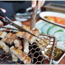 외식명가화로정