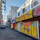 명보식당