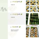 바담푸드 이미지