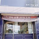 뽀미네일살롱