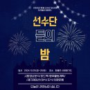 (주)나린기획 네이버블로그