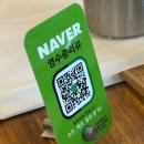 유성본가누룽지삼계탕 - 금산군 금산로 1522 | [대전/유성구] 대전 장대동 유씨네 본가 누룽지 삼계탕 유성점 내돈내산 솔직 후기/ 평일 점심 방문/ 주차