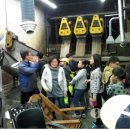 도봉 음식물중간처리장 이미지