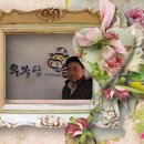 우복당국밥보쌈 이미지