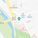 사회적협동조합 별동네공동체