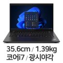 21-C 이미지