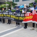 과학기술관리단 이미지