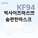 주식회사 마이핏 이미지