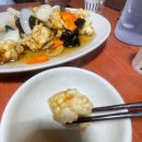 복생반점 이미지