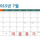 메디미의원 이미지