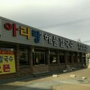 서림기획 네이버블로그