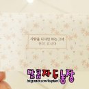 보그철산역점 이미지