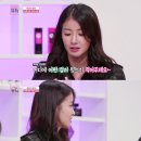 뷰티플러스(메이크업)