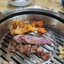 갈보리생고기