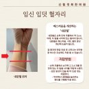 경희레몬 한의원 이미지