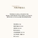 황푸차이나