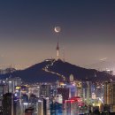 서울 이미지