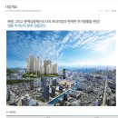 경동집 이미지