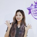 K-POP 커버댄스 이미지