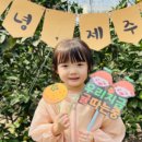상원 농장 이미지