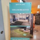 리치골프플러스 이미지