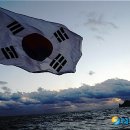 대한민국 이미지