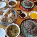 청실홍실 이미지