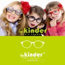 안경1번지 이미지