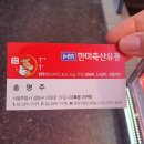 한미축산유통 이미지