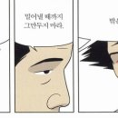 넌프리